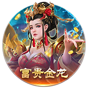 [流言板]这娘们不像好人是什么梗