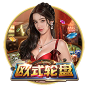>乐竞app官方下载入口2025最新版