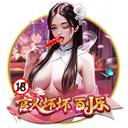 乐竞app官方下载入口 v1.6.6.40.499 安卓版 1