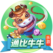 [流言板]陈皮是用哪种桔子做的