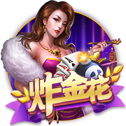 [流言板]网上名媛是什么梗