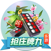 [流言板]阻冲之什么梗