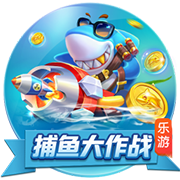 >乐竞app官方下载入口2025最新版