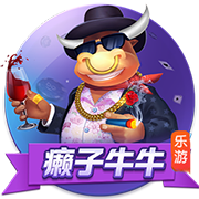 [流言板]买桔子的梗是什么意思