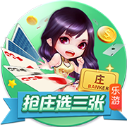 [流言板]斑鸠哥是什么梗