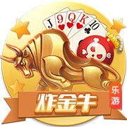 >乐竞app官方下载入口2025最新版
