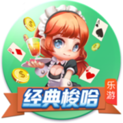 [流言板]迎新晚会主持词开场白