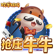 [流言板]菜地蚂蚁用什么药可以杀死