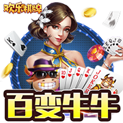 >乐竞app官方下载入口2025最新版