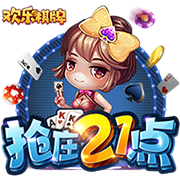 [流言板]甲方处女座什么梗