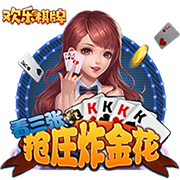 >乐竞app官方下载入口2025最新版