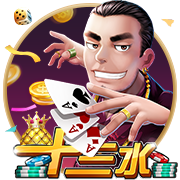 >乐竞app官方下载入口2025最新版