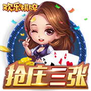 [流言板]四个字的歌曲