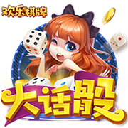 [流言板]熟的猕猴桃可以放冰箱吗