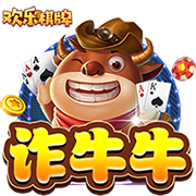 [流言板]手镯取不下来怎么办