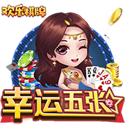 >乐竞app官方下载入口2025最新版