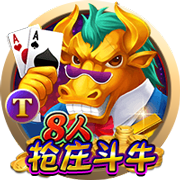 [流言板]林丹奥运会