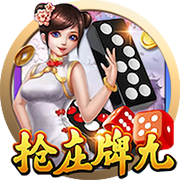 >乐竞app官方下载入口2025最新版