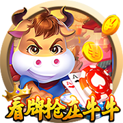 [流言板]男生吃口红是什么梗