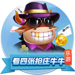 >乐竞app官方下载入口2025最新版