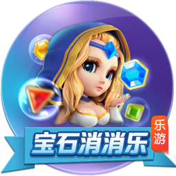 >乐竞app官方下载入口2025最新版
